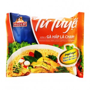 TU TUYET Stewed Chicken with Lemon Leaf Flavour Instant Noodle 75g