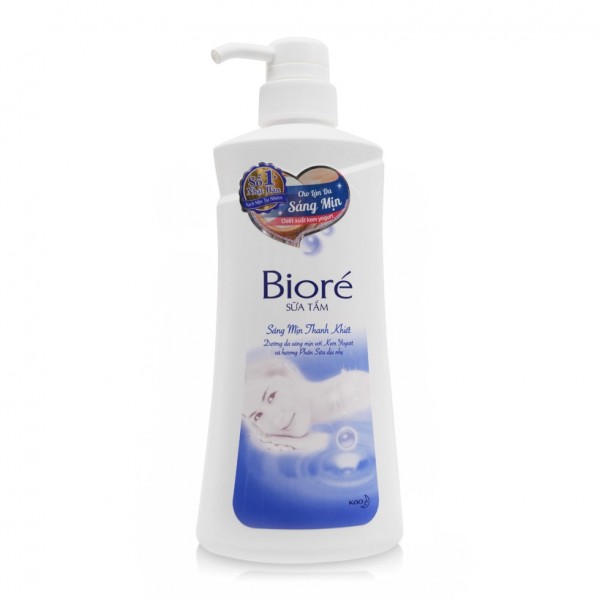 biore_shower_brightening_smooth_pure_530ml