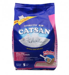 Hygiene sand for cats 1