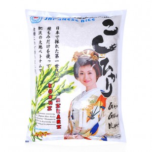 Bao Minh – Japonica Rice 5kg