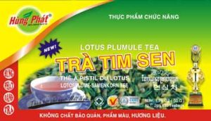 Lotus Tea – 2g x 25bags x 100 box