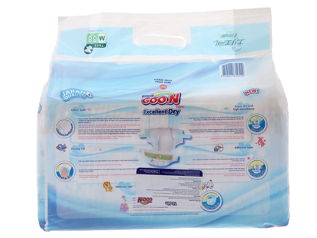 Goon's baby diapers Size M 7 - 12kg 38 pcs